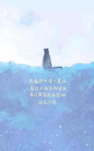 宝塔镇河妖下一句内涵