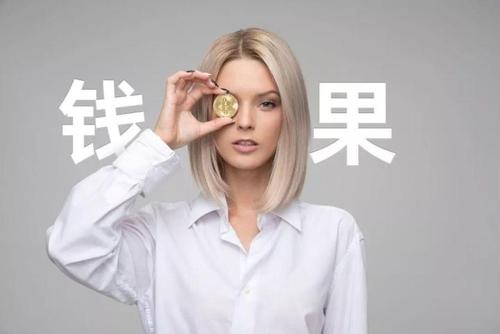 问钱为何物的下一句