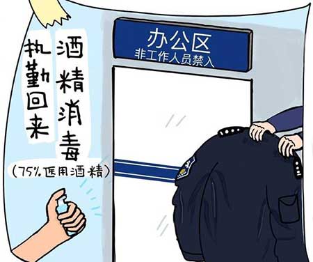 谨遵领导教诲下一句