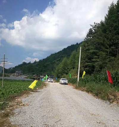 要致富先修路下一句