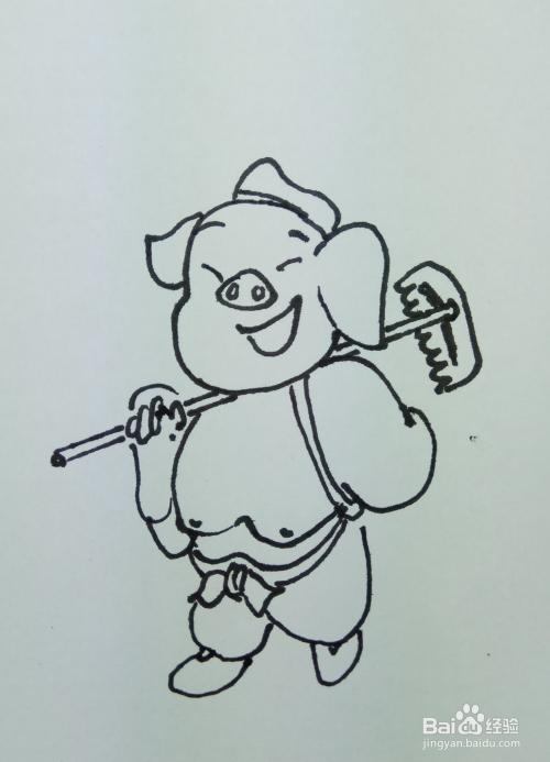 八戒身上纹下一句