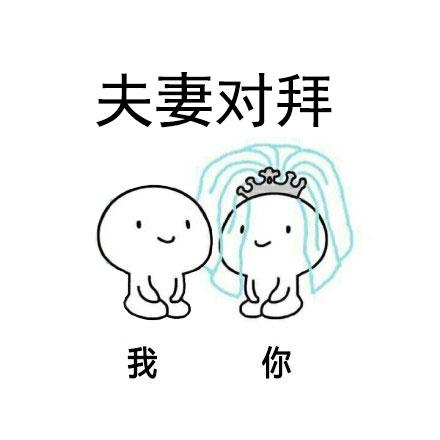 单身可撩下一句