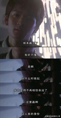 最近也不是最近下一句