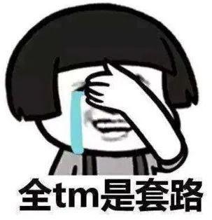 有问题找度娘下一句