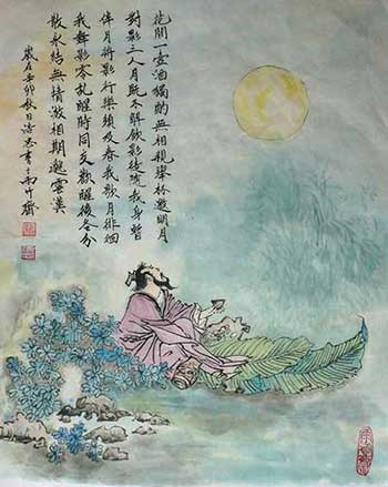我歌月徘徊下一句