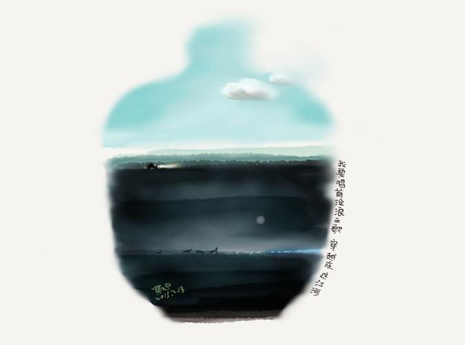 念由心生下一句是什么