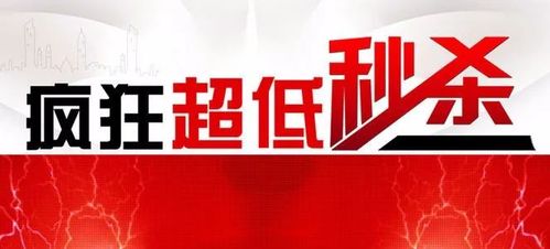 明明白白消费下一句