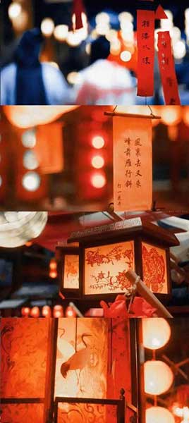 今年欢笑复明年下一句