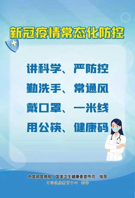 各尽其责下一句