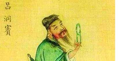 狗咬吕洞宾下一句