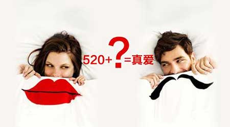 吵吵闹闹是夫妻下一句