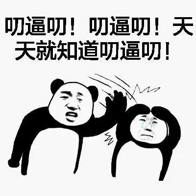 一波未平的下一句