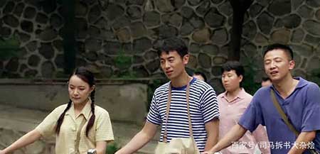 空有其表下一句是什么