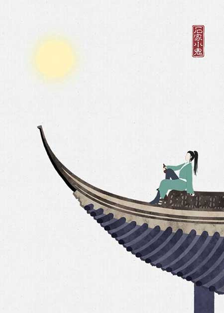 诗酒趁年华对下一句