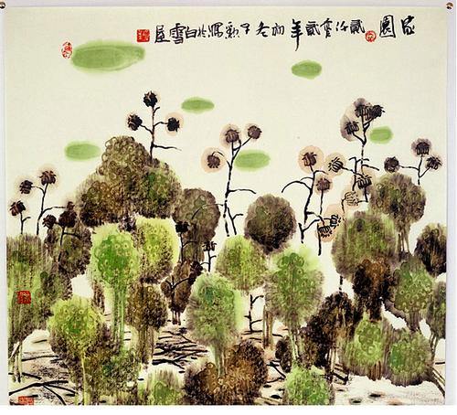 勤耕不辍下一句