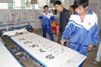 励精图治下一句