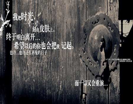 痛定思痛下一句是什么