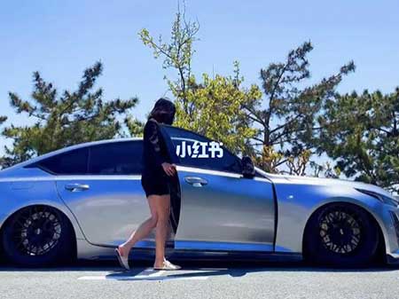 凯迪拉克不拉客只拉妹妹和模特下一句
