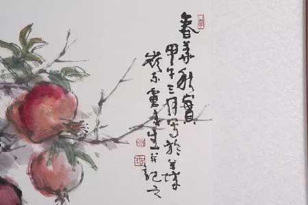 事虽小的下一句