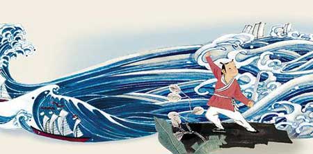 乘风破浪万里浪下一句