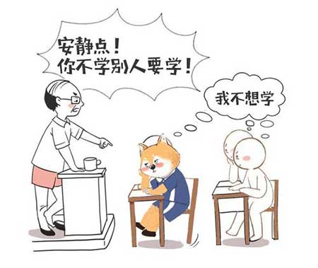 一本正经的胡说八道下一句