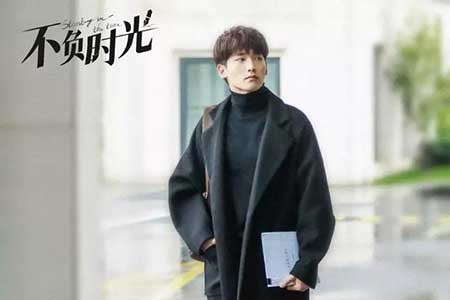 不负时光不负卿下一句