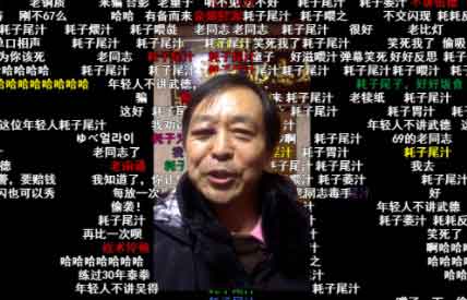 不讲武德下一句