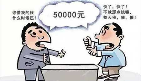 亲兄弟明算账下一句