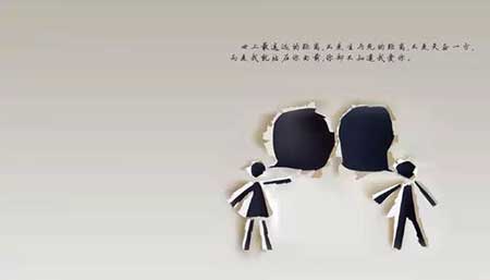 你对我不离不弃下一句怎么说