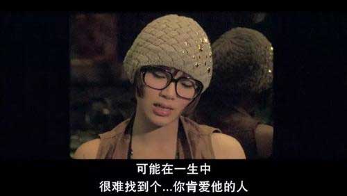 喜极而泣下一句