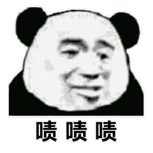 啧啧啧下一句怎么回复