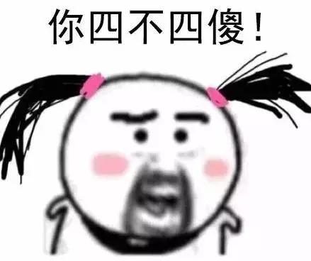 千金难买我愿意下一句