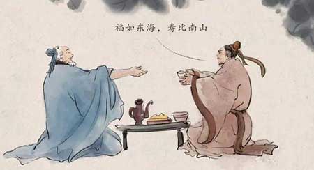 古语有云的下一句是什么意思