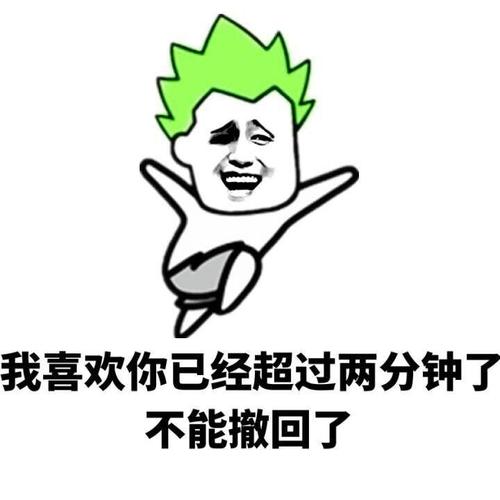 承蒙出现下一句