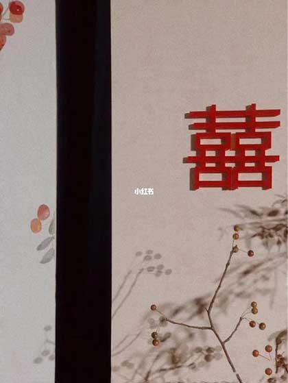 无病神吟下一句