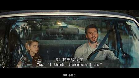 我思故我在的下一句