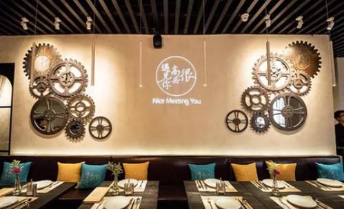 很高兴遇见你下一句