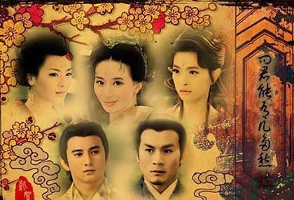 问君能有几多愁下一句