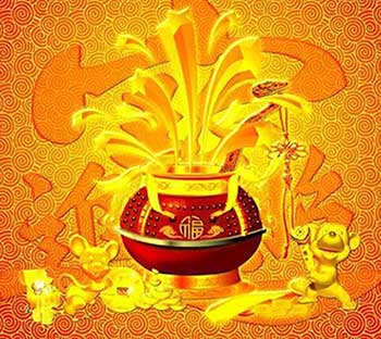 财源广进下一句是什么