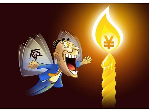 歇后语飞蛾扑火下一句