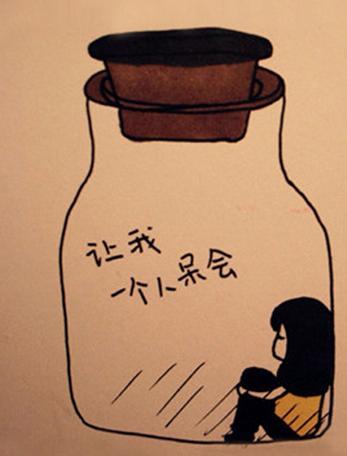 解释就是掩饰下一句