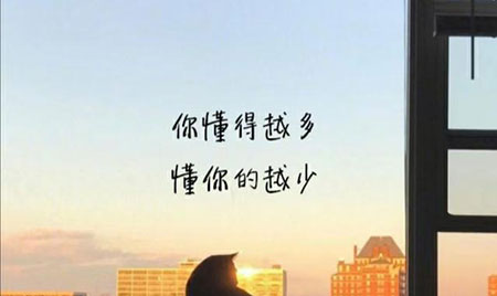 谈钱俗下一句是什么