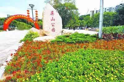 浪子不回头下一句