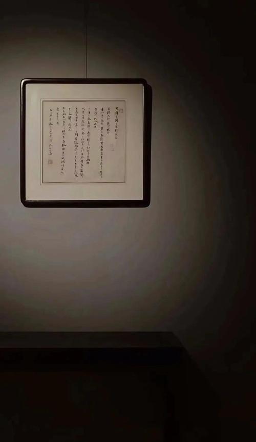 生活乐无边下一句