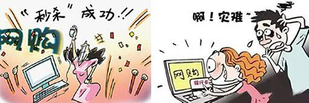 防火防盗防小三下一句