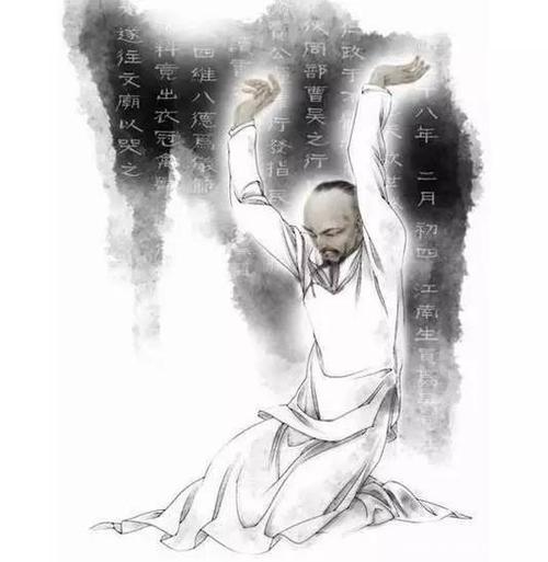 骨骼清奇下一句