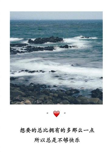 缘来缘去下一句