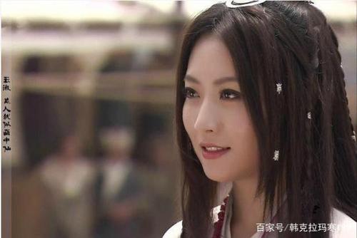 绿茶公主切下一句