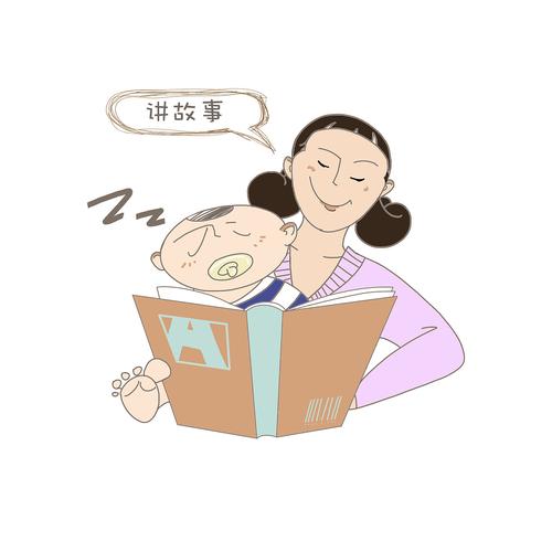 累并快乐着的下一句