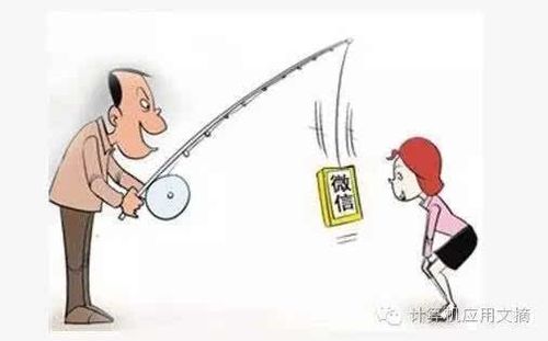 风险无处不在下一句是什么